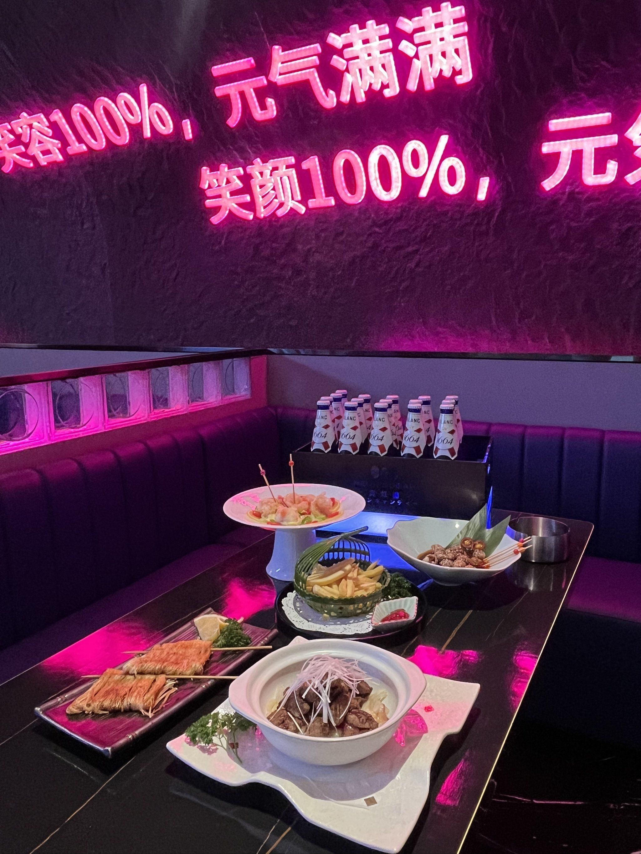 毕节商务KTV哪里最有趣-金沙县ktv预定