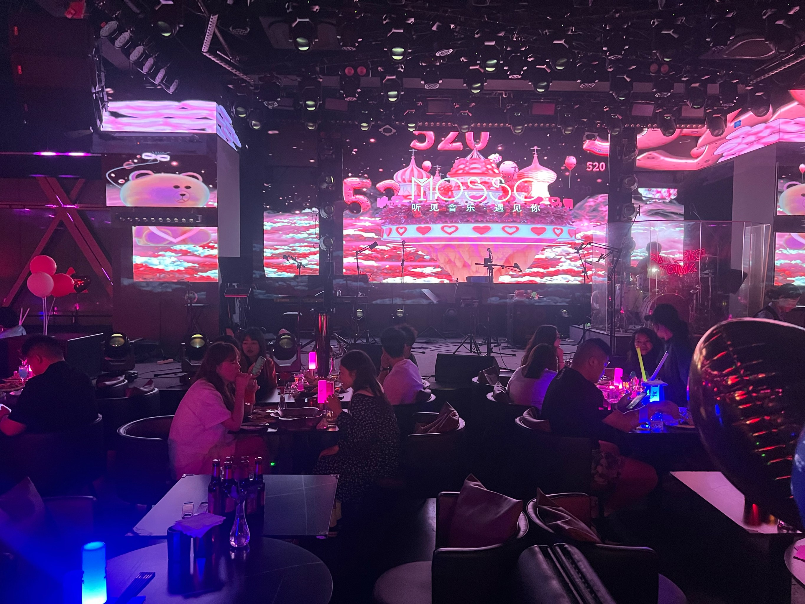 毕节商务KTV体验分享-金沙县ktv预定